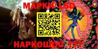 ешки Белореченск