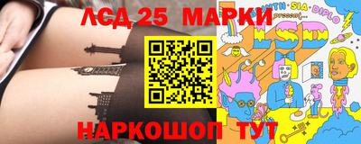 мет Бердск