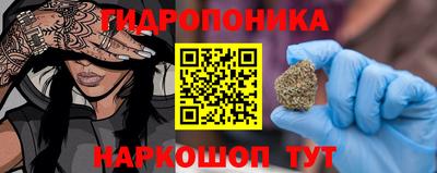 ешки Белореченск