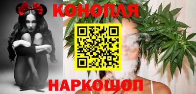 ешки Белореченск
