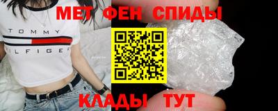 ешки Белореченск