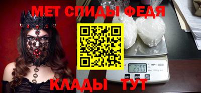 ешки Белореченск