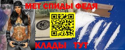 ешки Белореченск