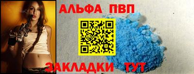 ешки Белореченск