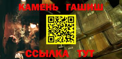 мет Бердск