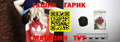мет Бердск