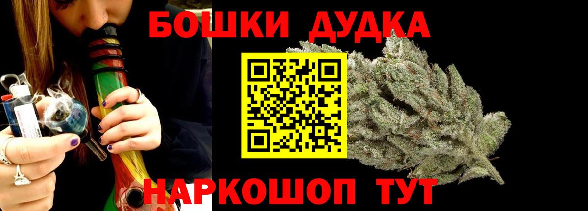 A-PVP Горячий Ключ